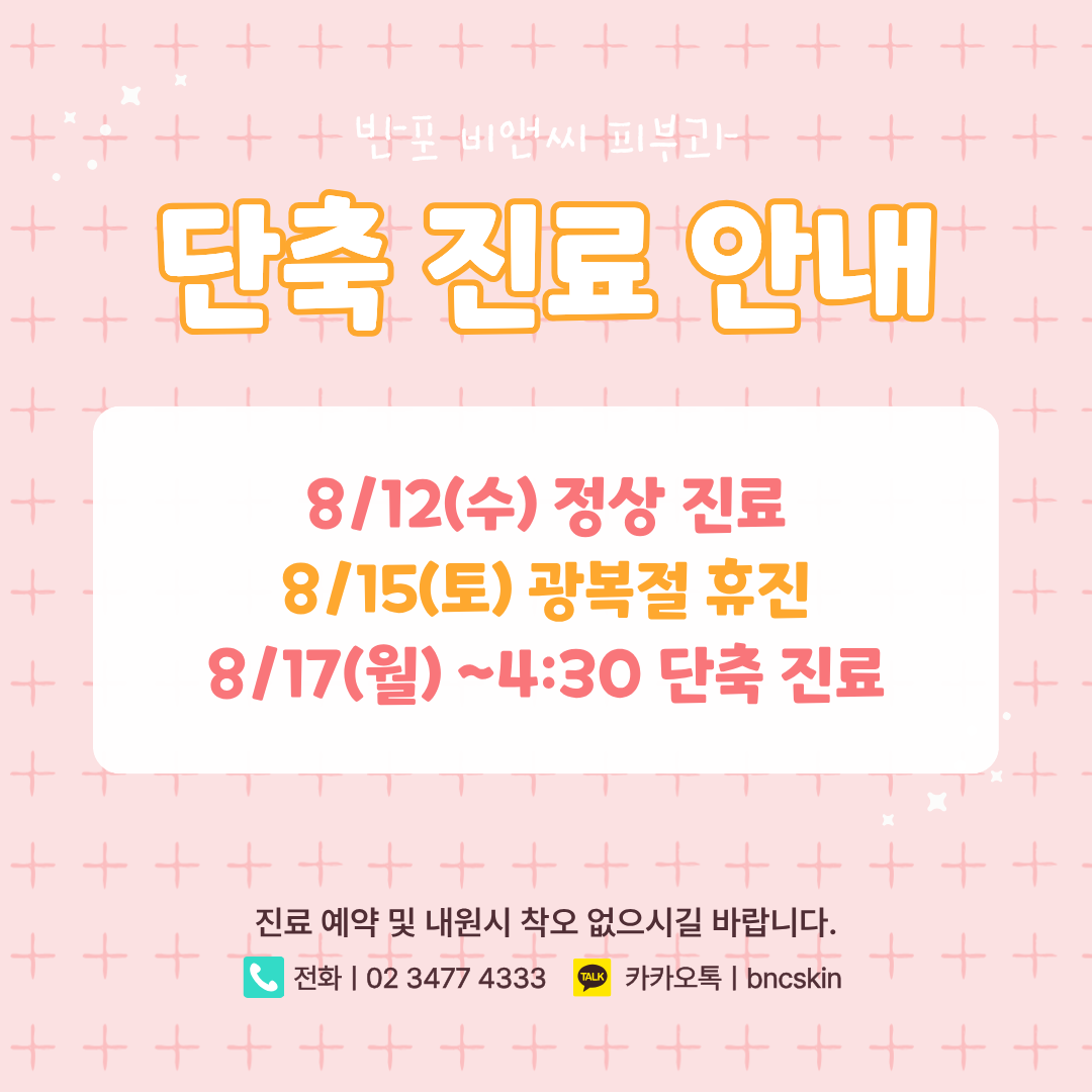 PC디자인