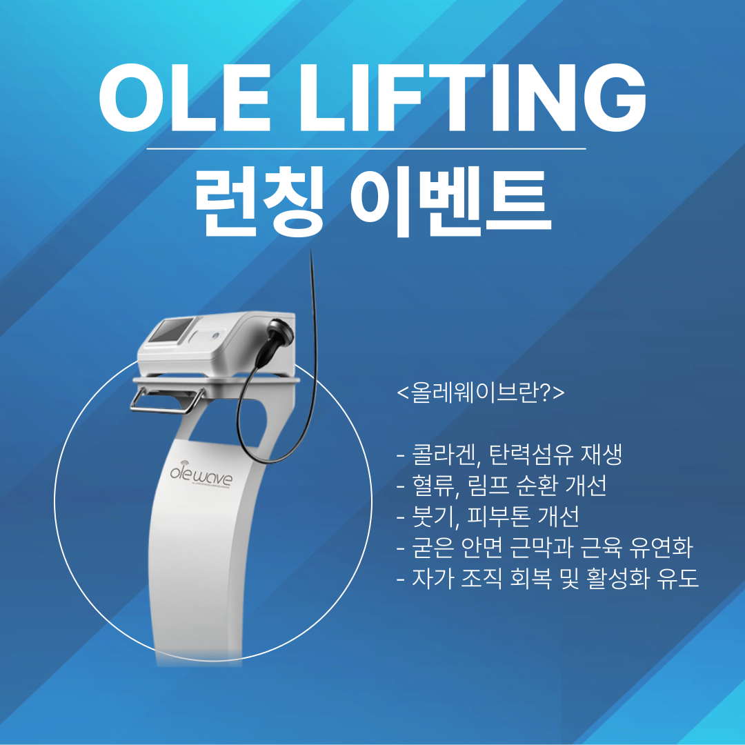 PC디자인